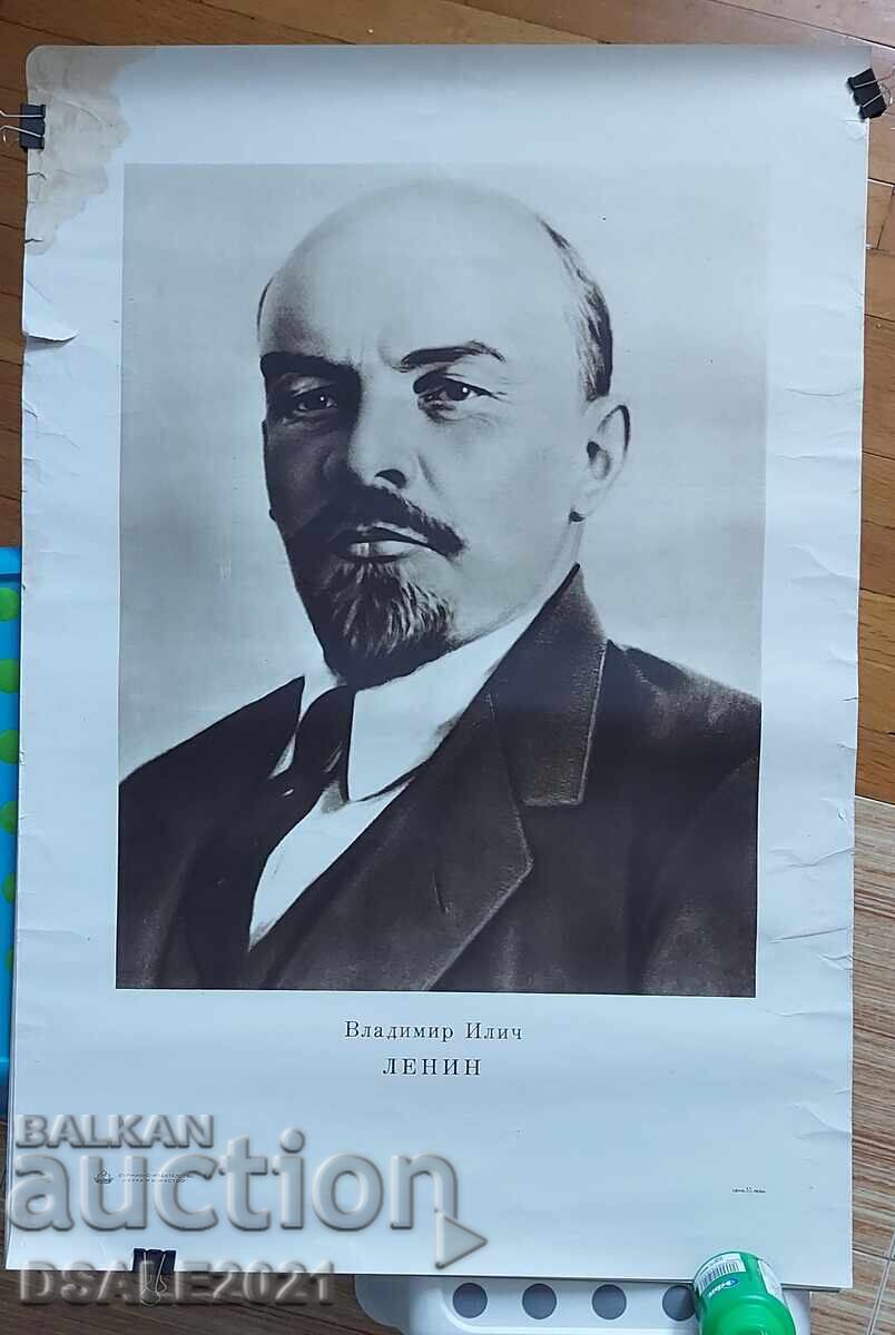 Bulgaria Communist Propaganda Poster LENIN /ds1654 Bulgaria Communist Propaganda Poster LENIN /ds1654
