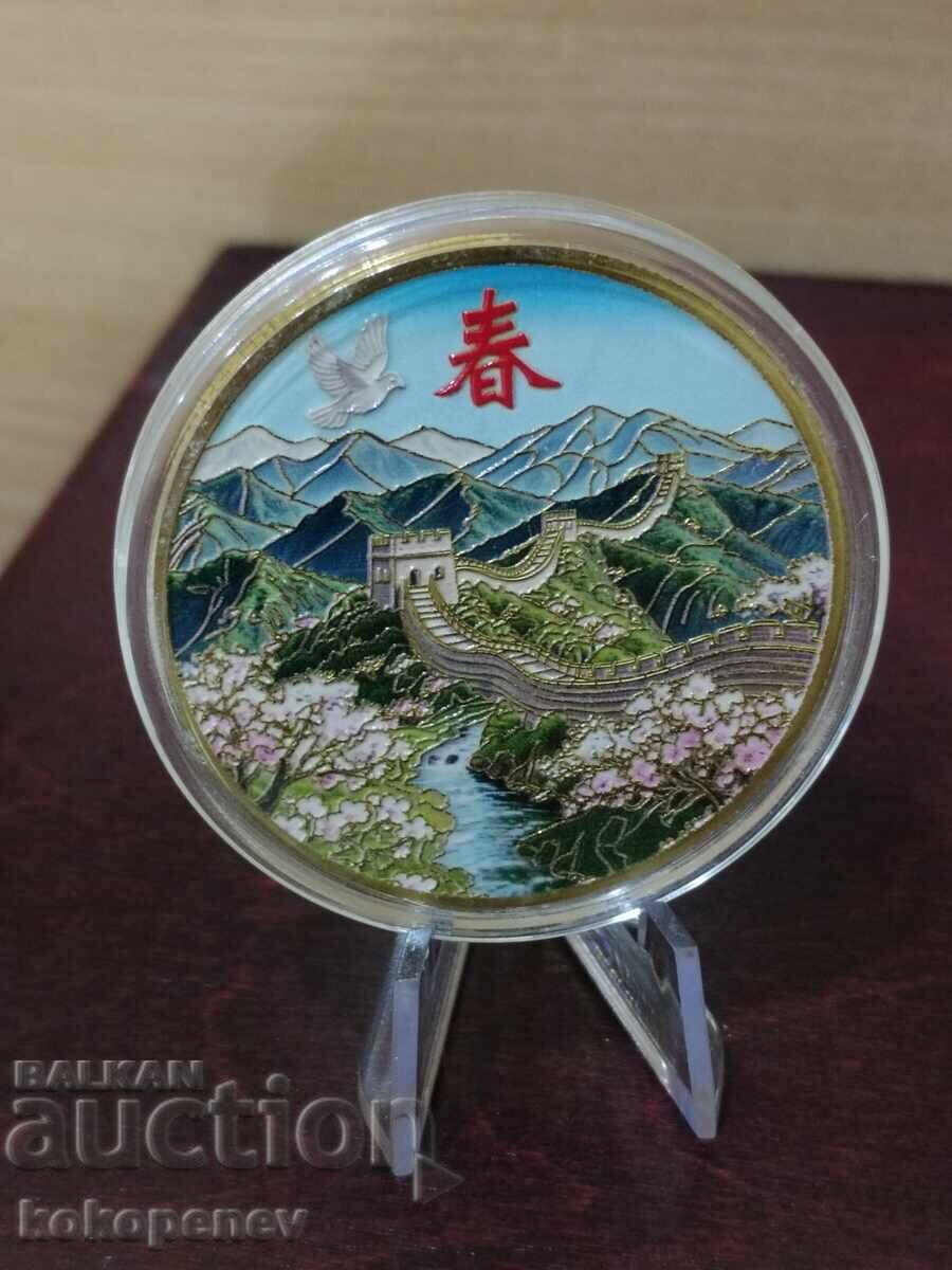 Πλακέτες Τεσσάρων Εποχών στο Κινέζικο Τείχος με τιμή € 8.20 | 16.04 BGN