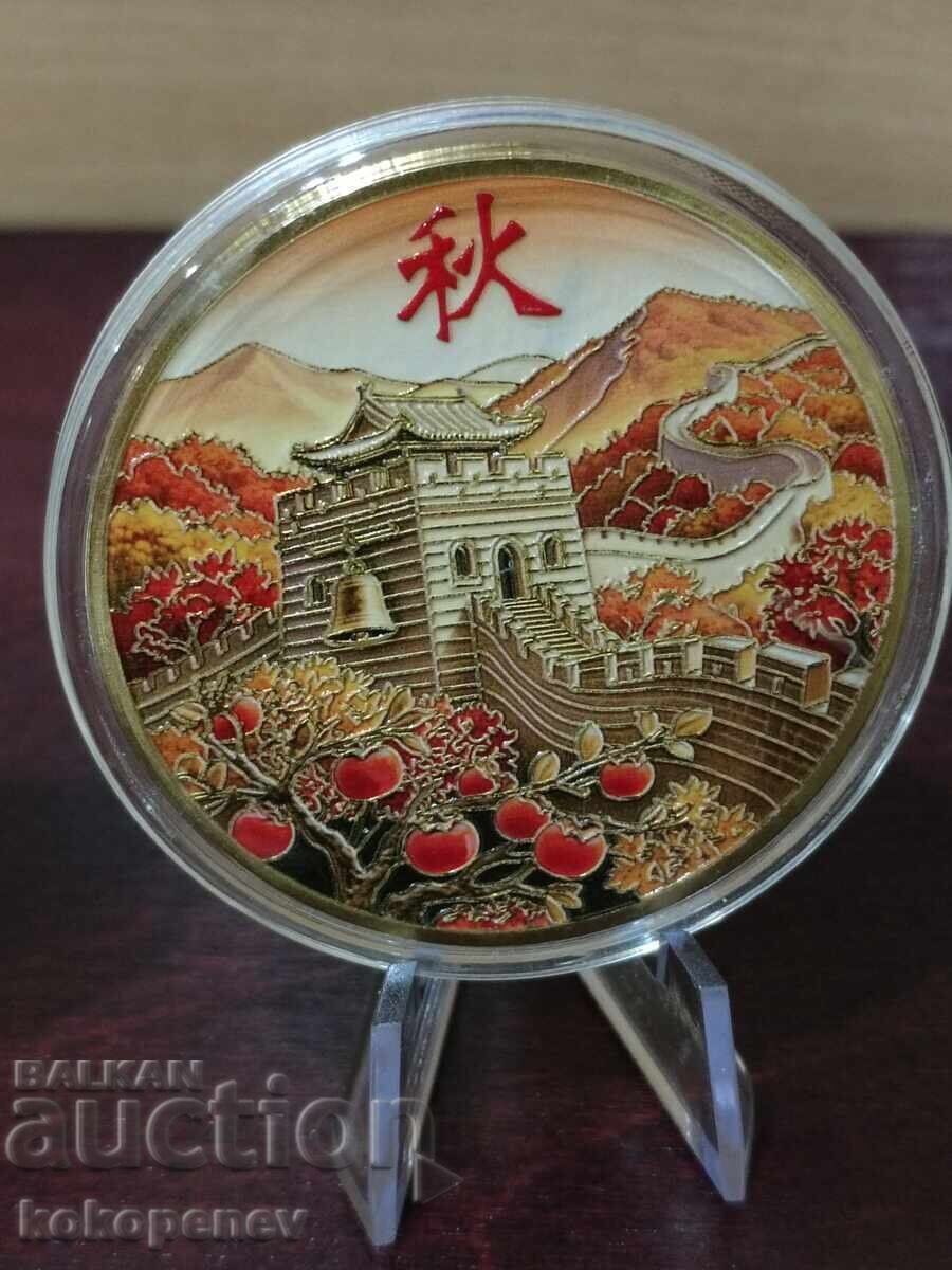 Auction  Four Seasons Plaques of the Great Wall of China
