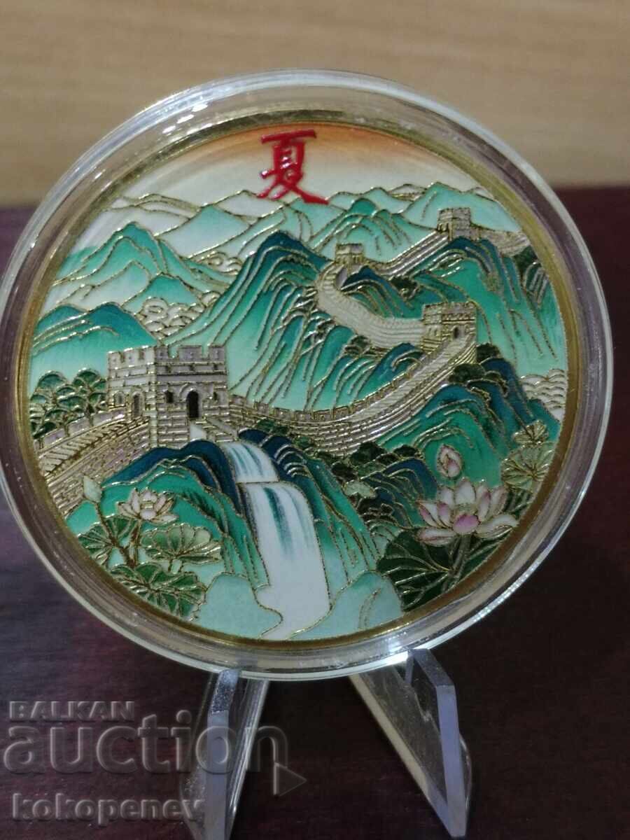 Delivery of Four Seasons Plaques of the Great Wall of China
