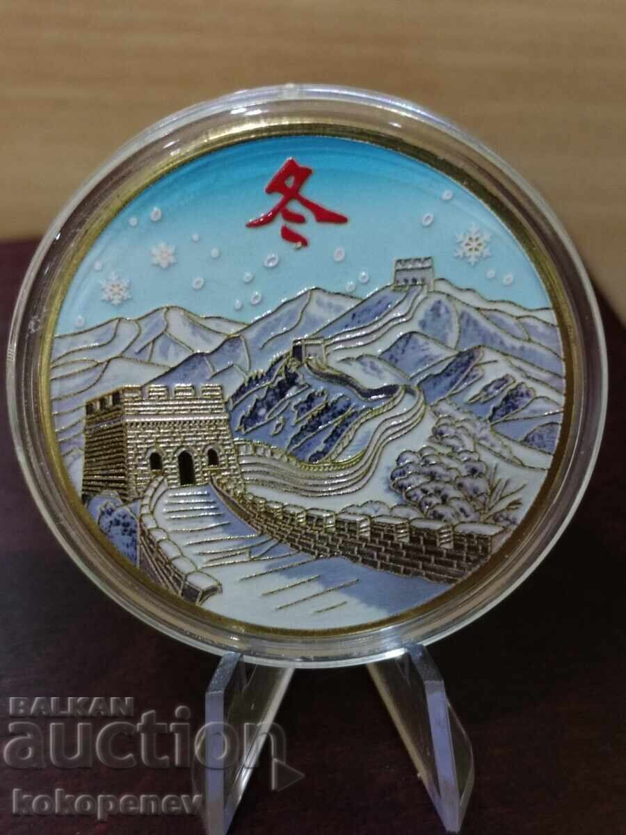 Four Seasons Plaques of the Great Wall of China - 5