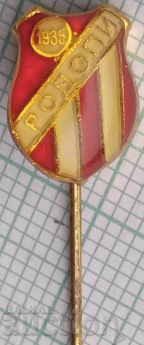 19256 Insigna - Clubul de fotbal Rodopi Momcilgrad
