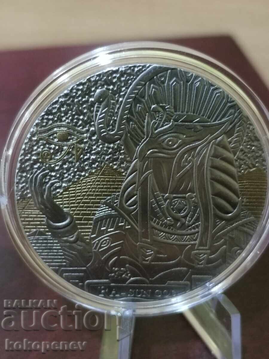 Πλακέτες με τιμή € 8.20 | 16.04 BGN