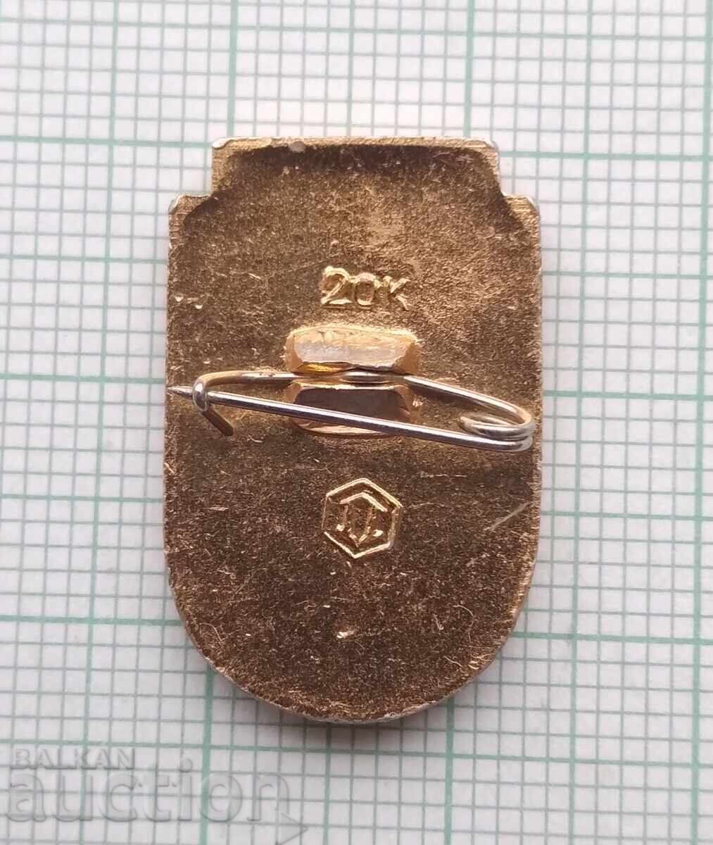 Licitație 19260 Insignă - Clubul de fotbal Spartak Moscova