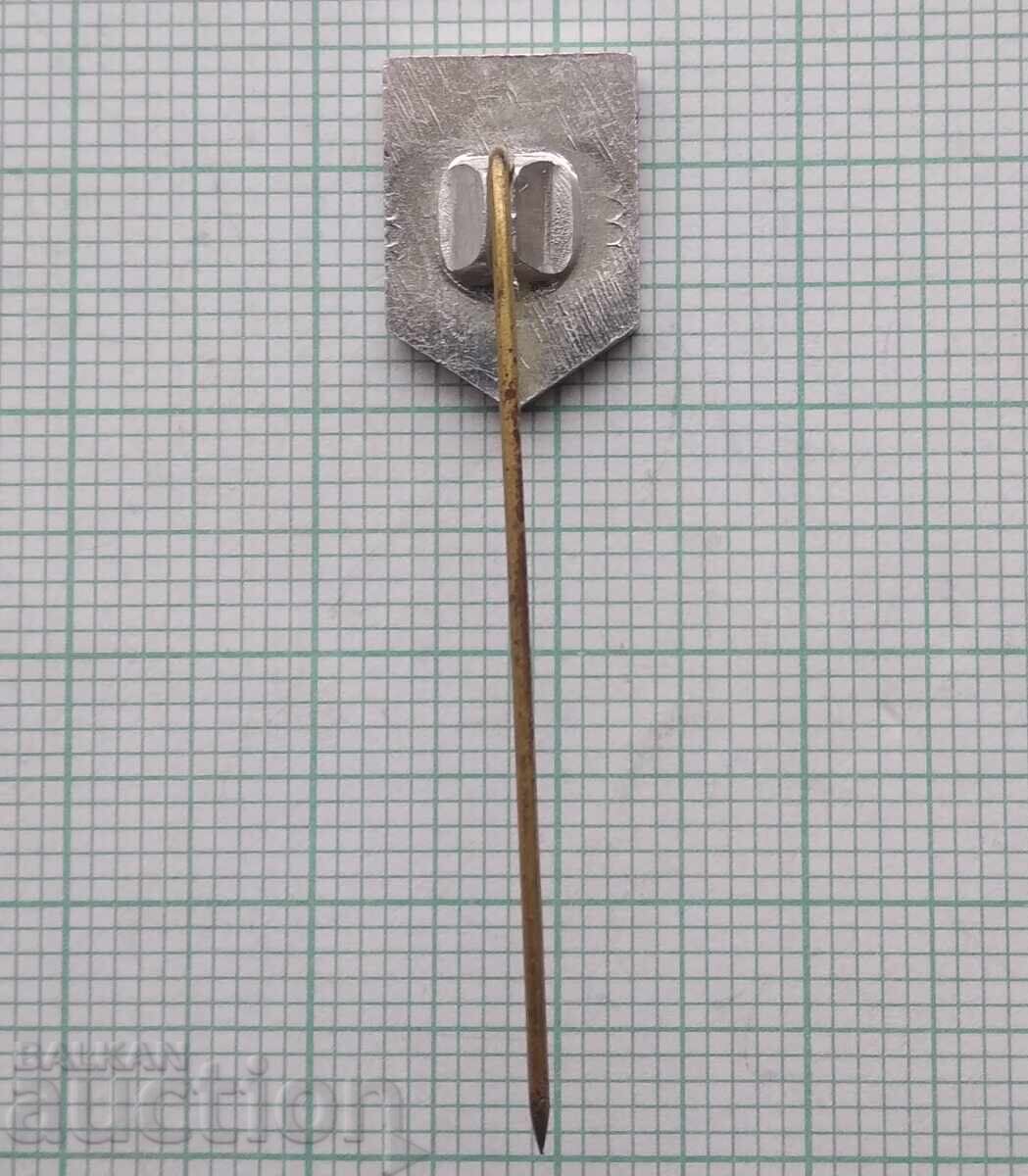 Auction  19261 Badge - Football Club Tundzha Yambol