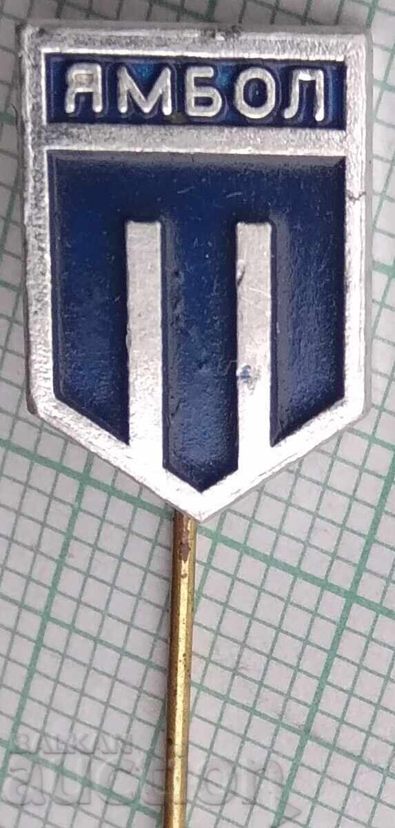 19261 Badge - Football Club Tundzha Yambol