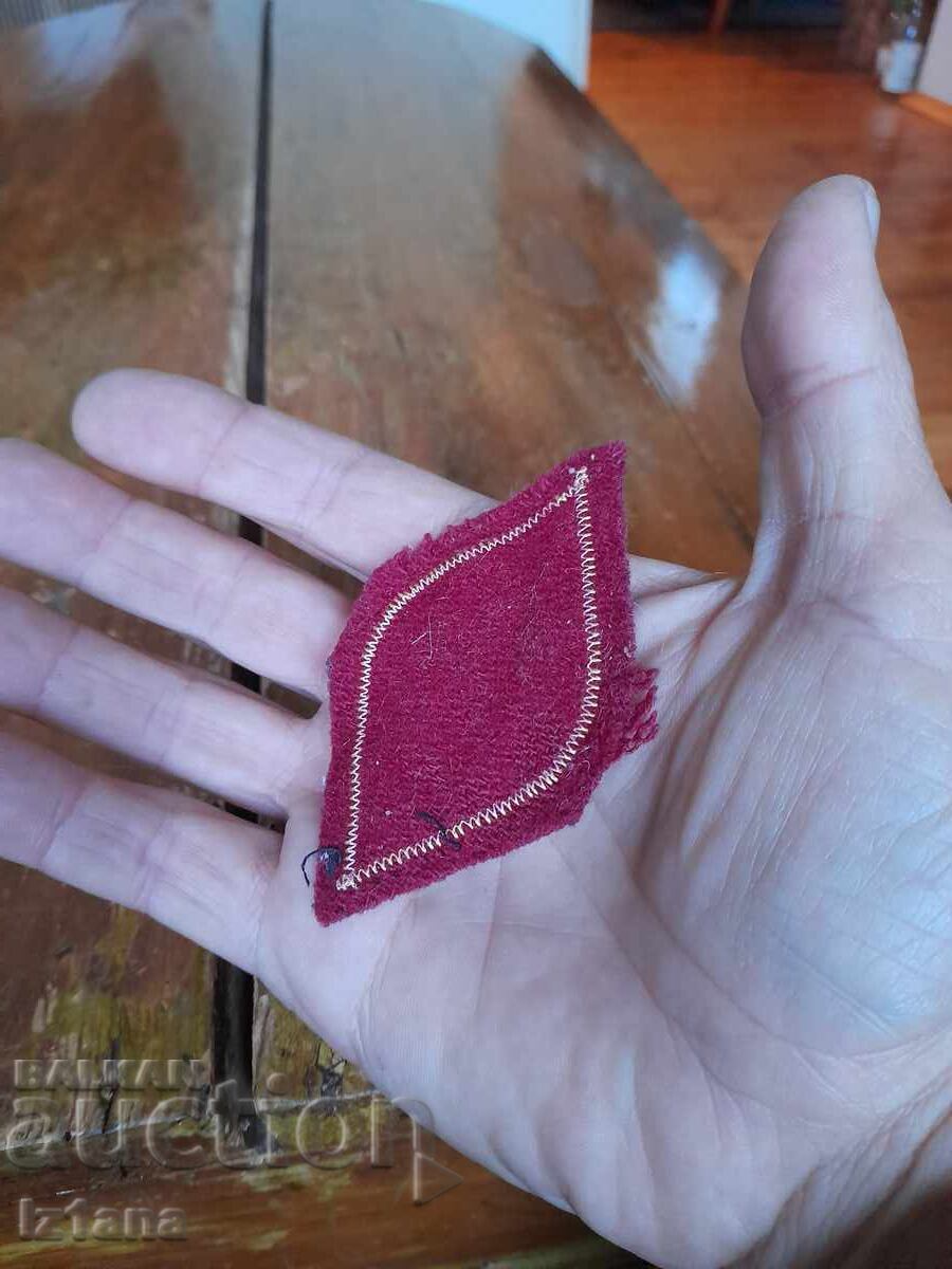 Δημοπρασία Παλαιό έμβλημα της Ένωσης Δημοπρασία Παλαιό έμβλημα της Ένωσης