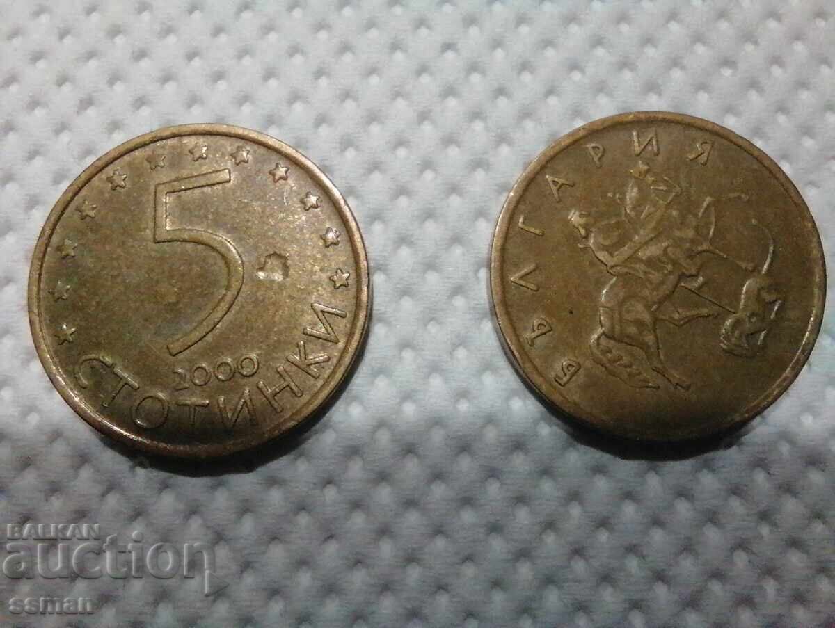 Παράδοση Λοτ νομισμάτων με ελαττώματα και ιδιορρυθμίες