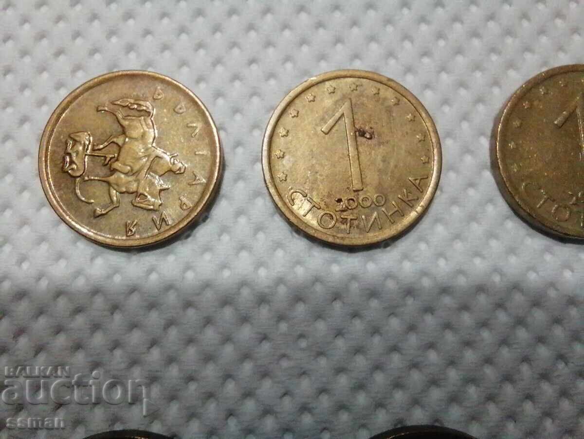 Lot of coins with defects and curiosities - 6