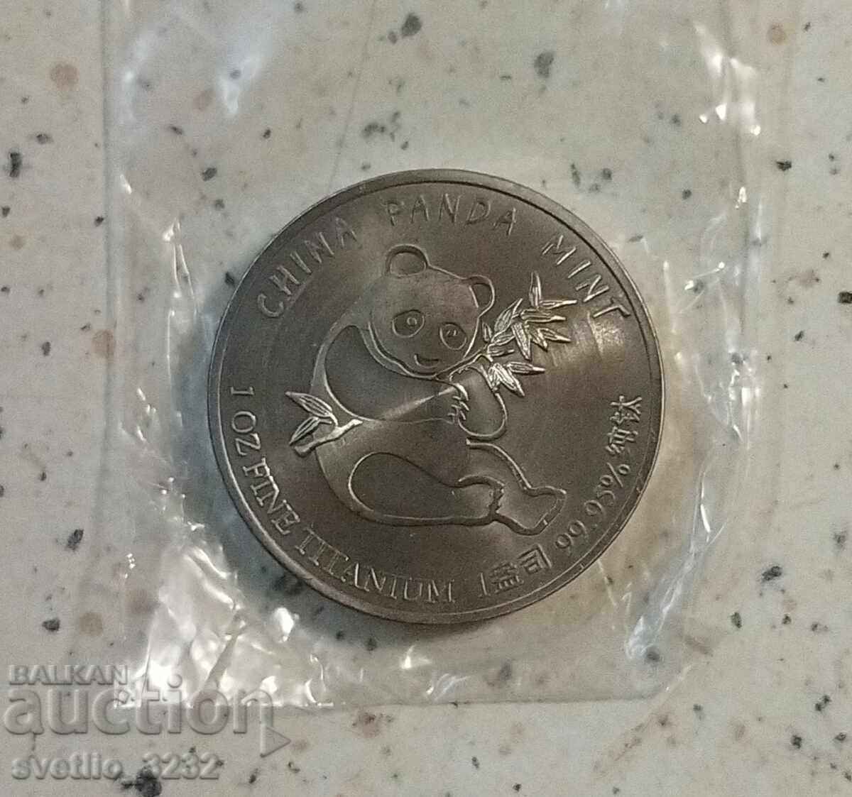 Titan 1 OZ Titan 1 OZ