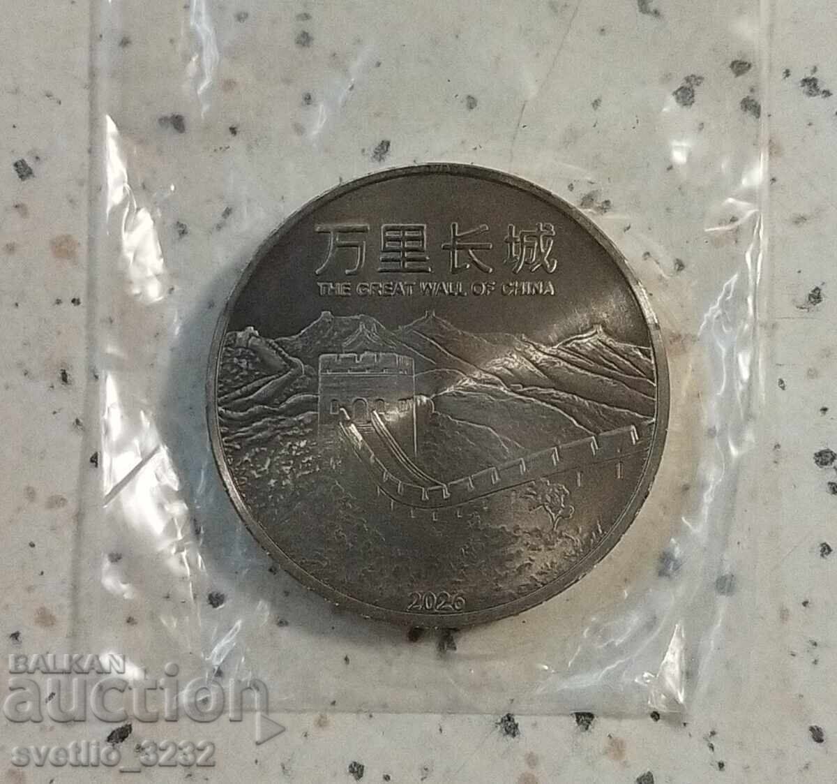 Titan 1 OZ with price € 30.00 | 58.67 BGN Titan 1 OZ with price € 30.00 | 58.67 BGN