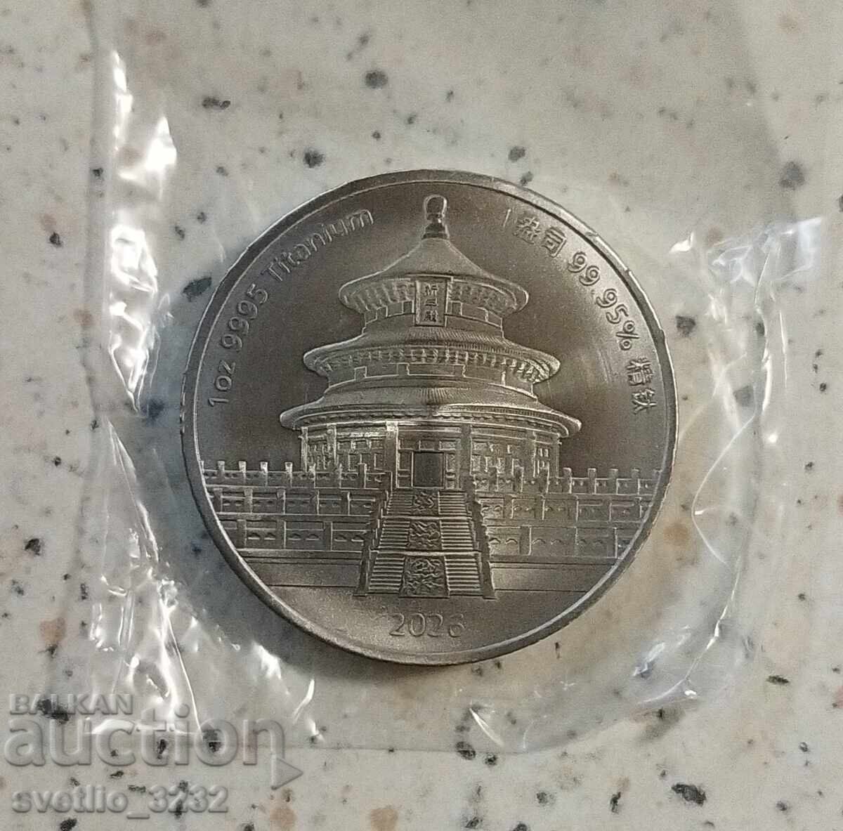 Titan 1 OZ with price € 30.00 | 58.67 BGN Titan 1 OZ with price € 30.00 | 58.67 BGN