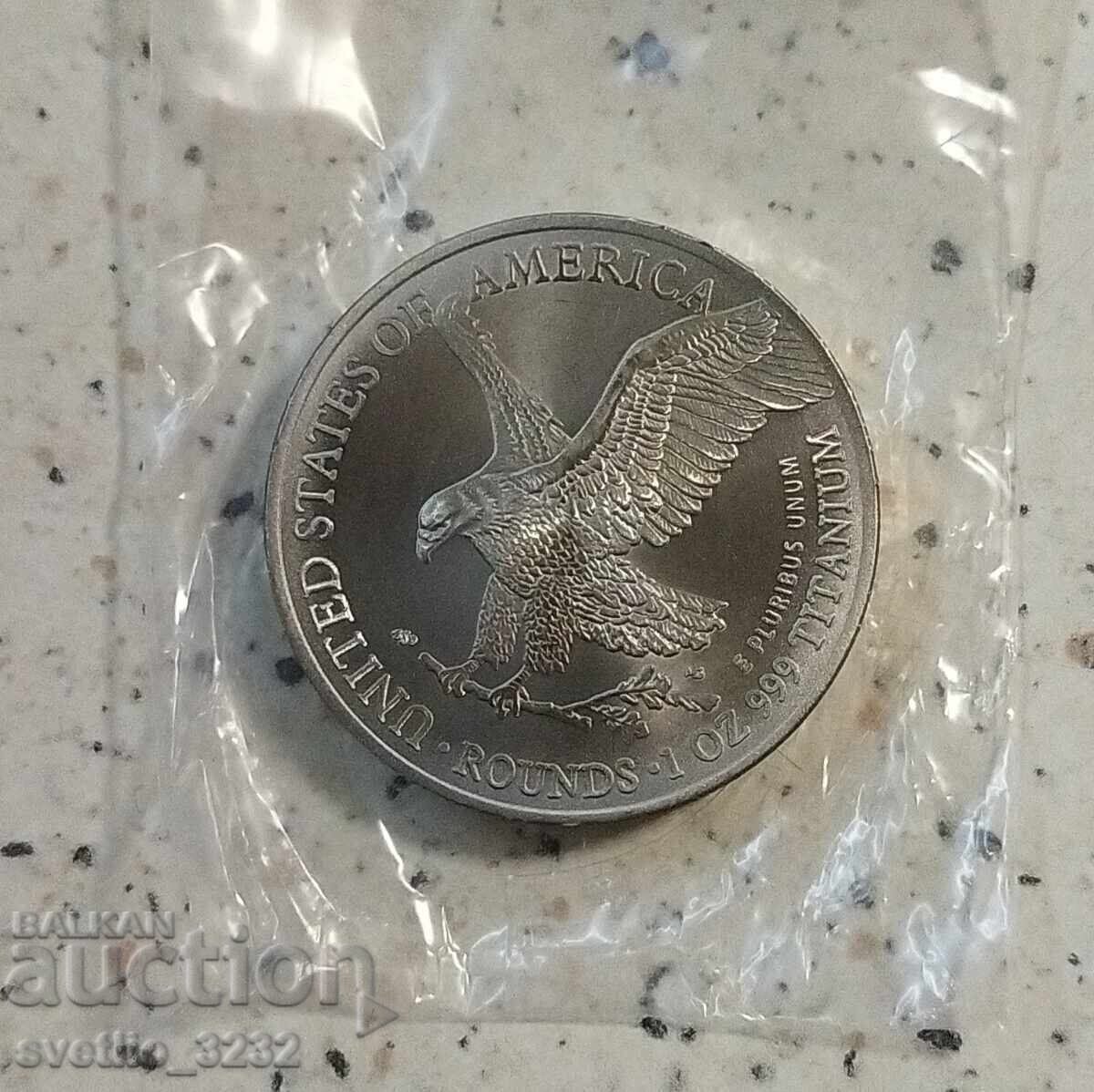 Titan 1 OZ with price € 32.00 | 62.59 BGN Titan 1 OZ with price € 32.00 | 62.59 BGN