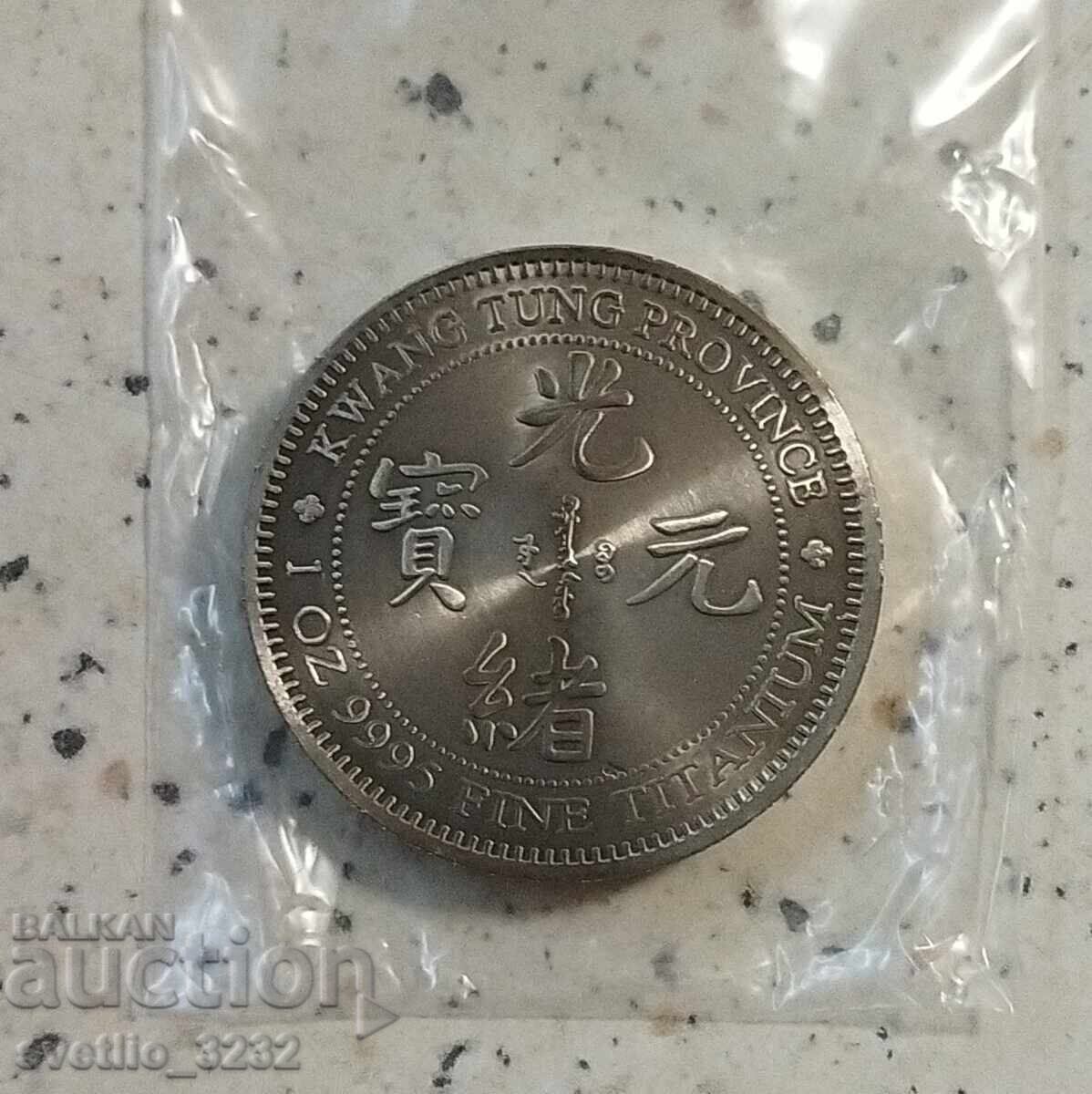 Titan 1 OZ with price € 30.00 | 58.67 BGN