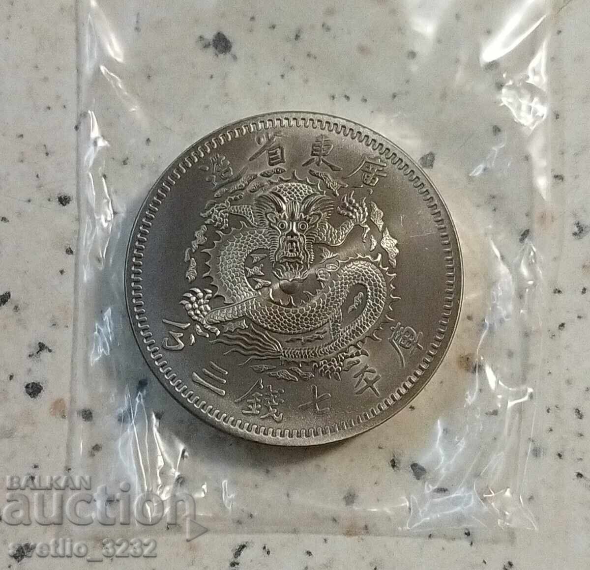 Titan 1 OZ