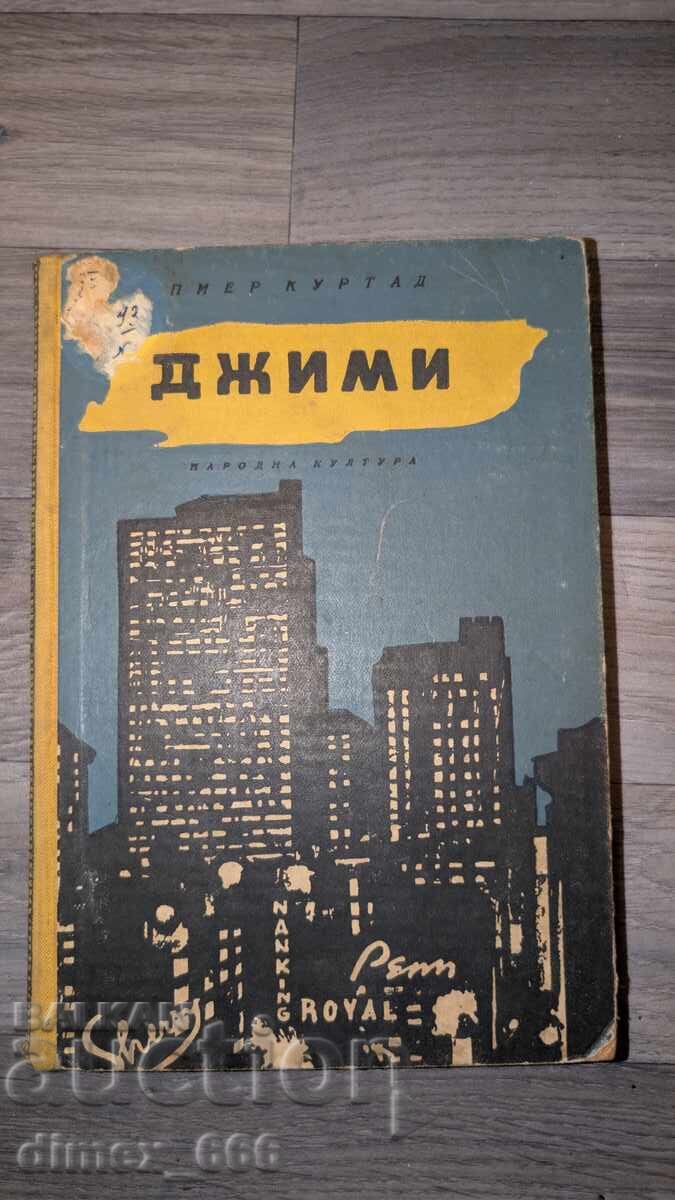 Jimmy Pierre Coutard Jimmy Pierre Coutard