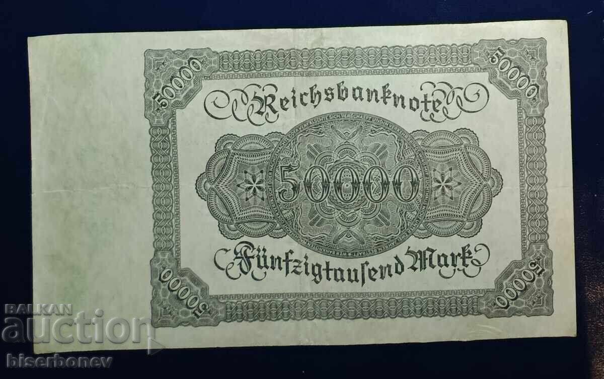 Γερμανία, Γερμανία, 50 000 μάρκα 1922, VF με τιμή € 3.07 | 6.00 BGN Γερμανία, Γερμανία, 50 000 μάρκα 1922, VF με τιμή € 3.07 | 6.00 BGN