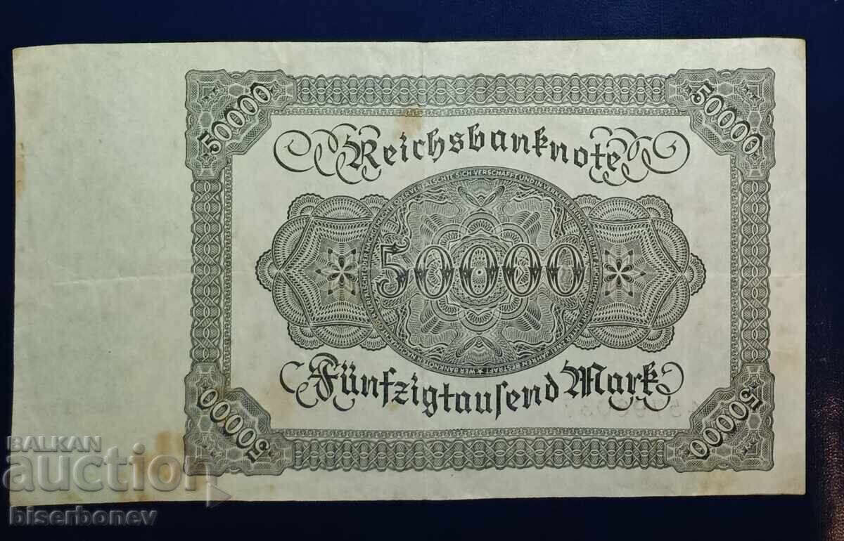 Γερμανία, Γερμανία, 50 000 μάρκα 1922, VF με τιμή € 3.07 | 6.00 BGN Γερμανία, Γερμανία, 50 000 μάρκα 1922, VF με τιμή € 3.07 | 6.00 BGN