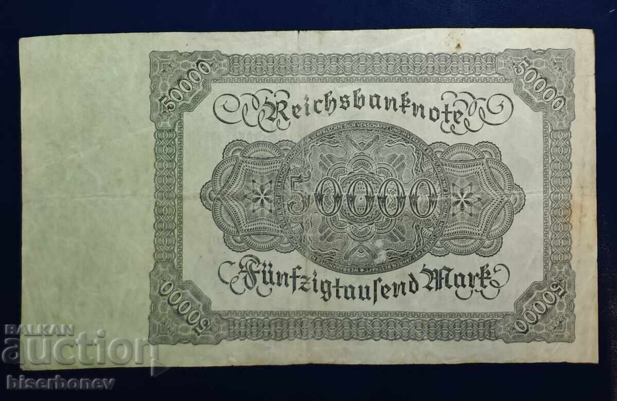 Germany, Germany, 50,000 Mark 1922, VF with price € 3.07 | 6.00 BGN