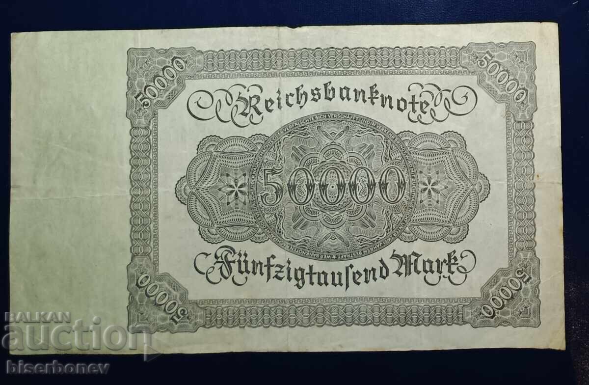 Γερμανία, Γερμανία, 50 000 μάρκα 1922, VF με τιμή € 3.07 | 6.00 BGN Γερμανία, Γερμανία, 50 000 μάρκα 1922, VF με τιμή € 3.07 | 6.00 BGN