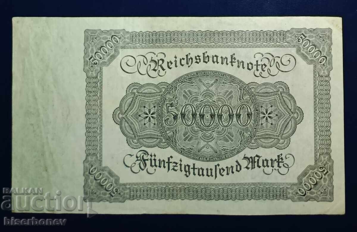 Germany, Германия, 50 000 марки 1922 г, VF с цена € 3.07 | 6.00 лв.