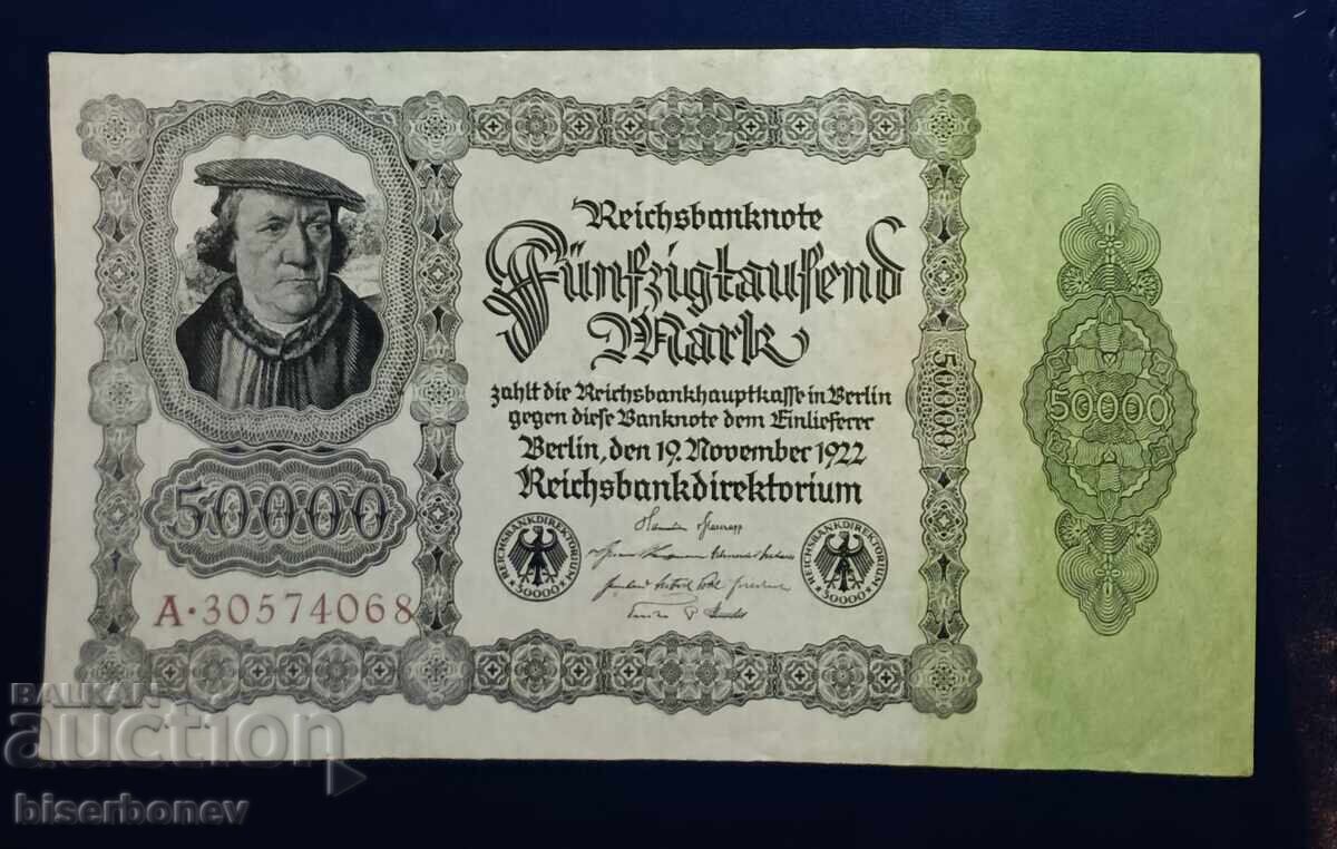 Germany, Германия, 50 000 марки 1922 г, VF