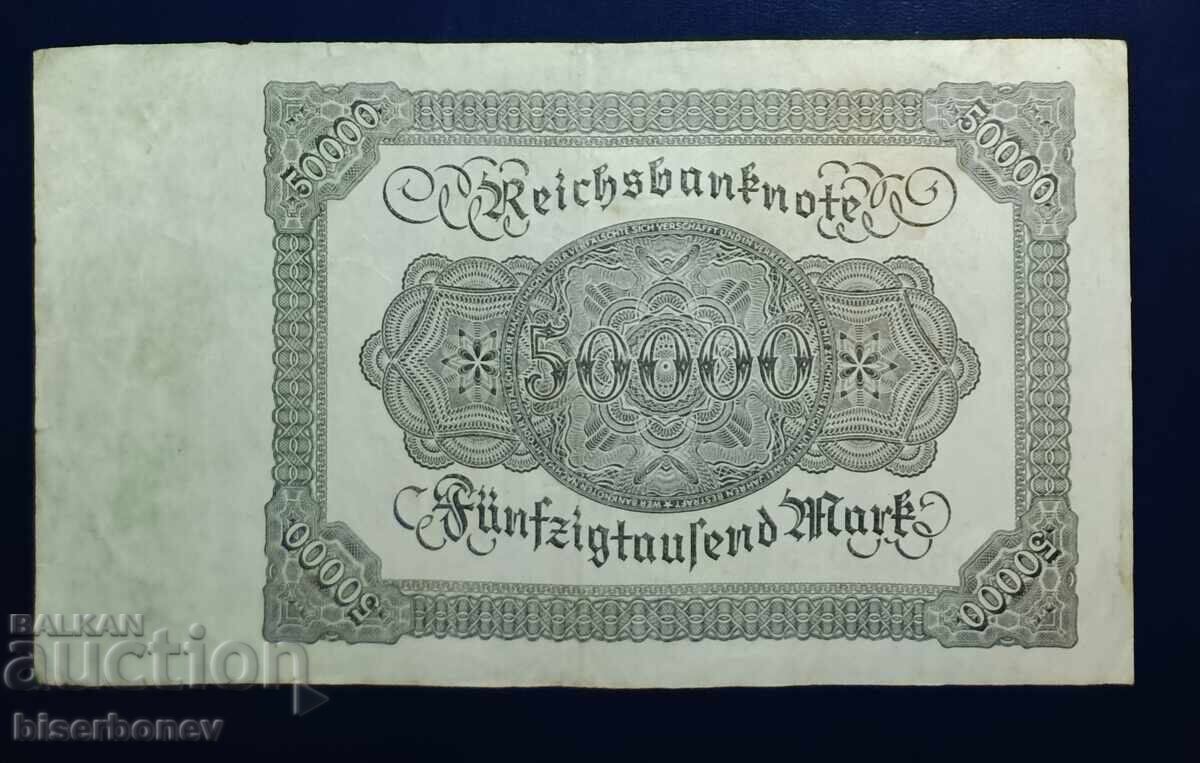 Germany, Germany, 50,000 Mark 1922, VF with price € 3.07 | 6.00 BGN Germany, Germany, 50,000 Mark 1922, VF with price € 3.07 | 6.00 BGN