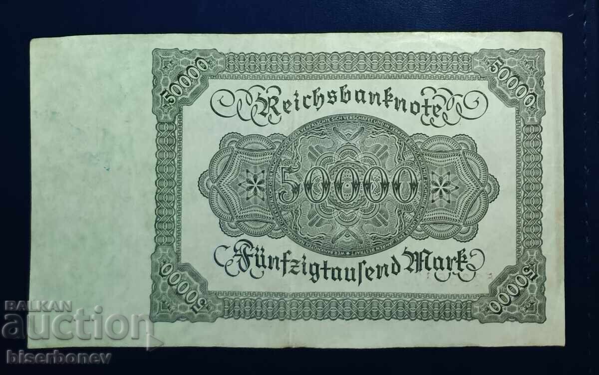 Germany, Germany, 50,000 Mark 1922, VF with price € 3.07 | 6.00 BGN
