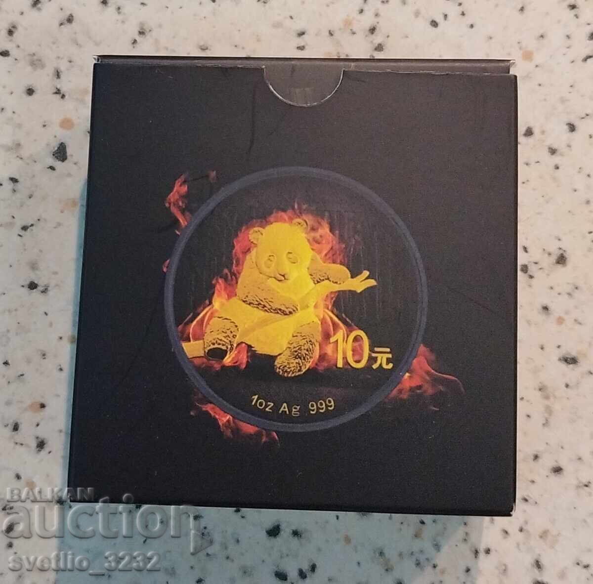 Δημοπρασία Ασήμι 1 OZ 2014 Πάντα