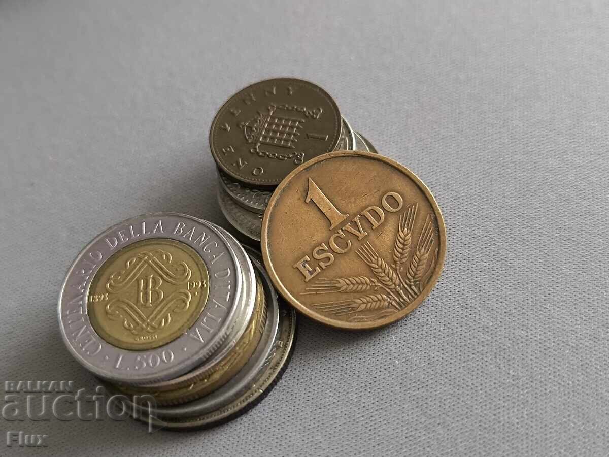 Monedă - Portugalia - 1 escudo | 1971