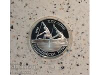 BGN 25 1989 Κανόε καγιάκ