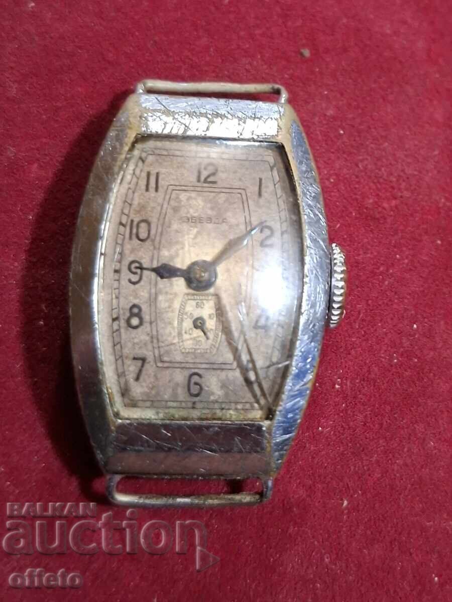 ЧАСОВНИК ЧАСОВНИК