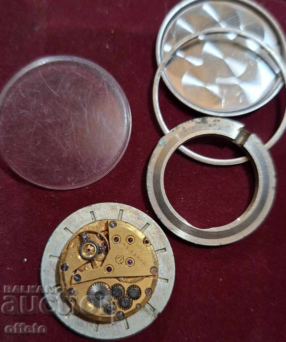 МЕХАНИЗЪМ с цена € 5.50 | 10.76 лв. МЕХАНИЗЪМ с цена € 5.50 | 10.76 лв.