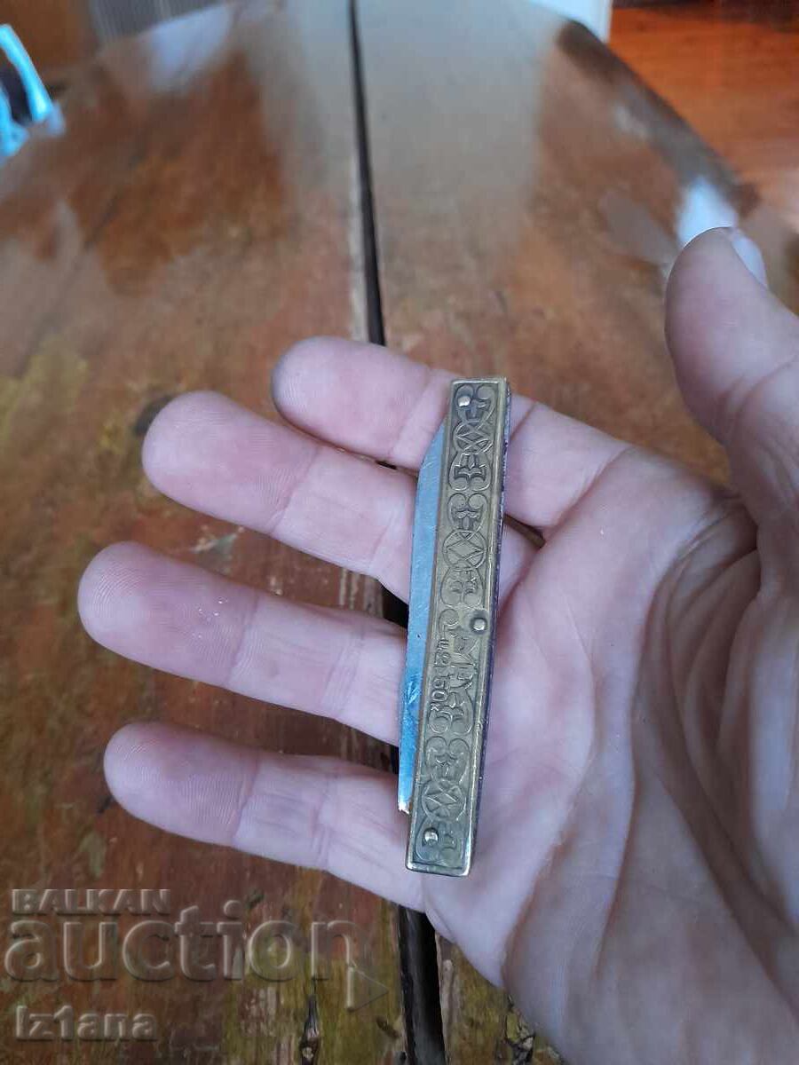 Licitație Cuțit de buzunar vechi, lamă, lamă