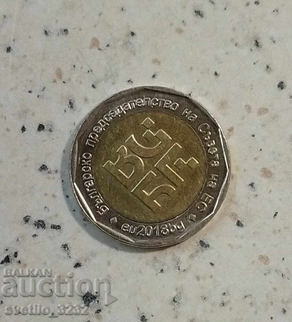 2 lei 2018 Președinția UE cu preț € 5.00 | 9.78 BGN 2 lei 2018 Președinția UE cu preț € 5.00 | 9.78 BGN