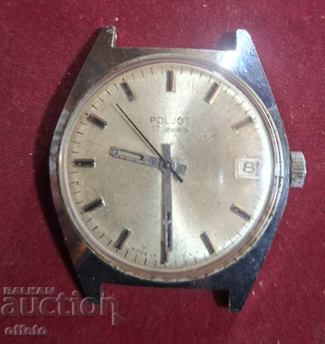 Аукцион МЕХАНИЗЪМ Аукцион МЕХАНИЗЪМ