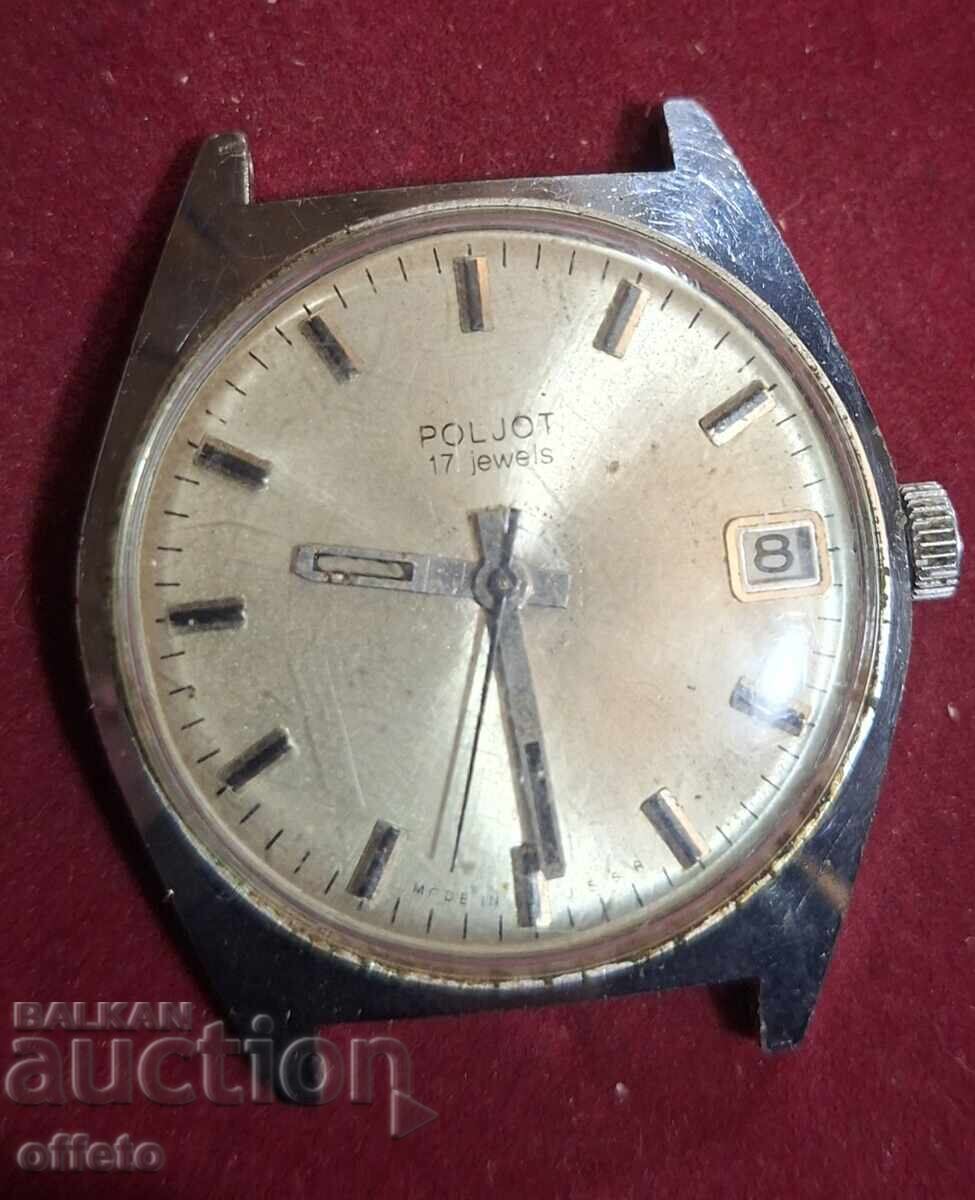 МЕХАНИЗЪМ МЕХАНИЗЪМ