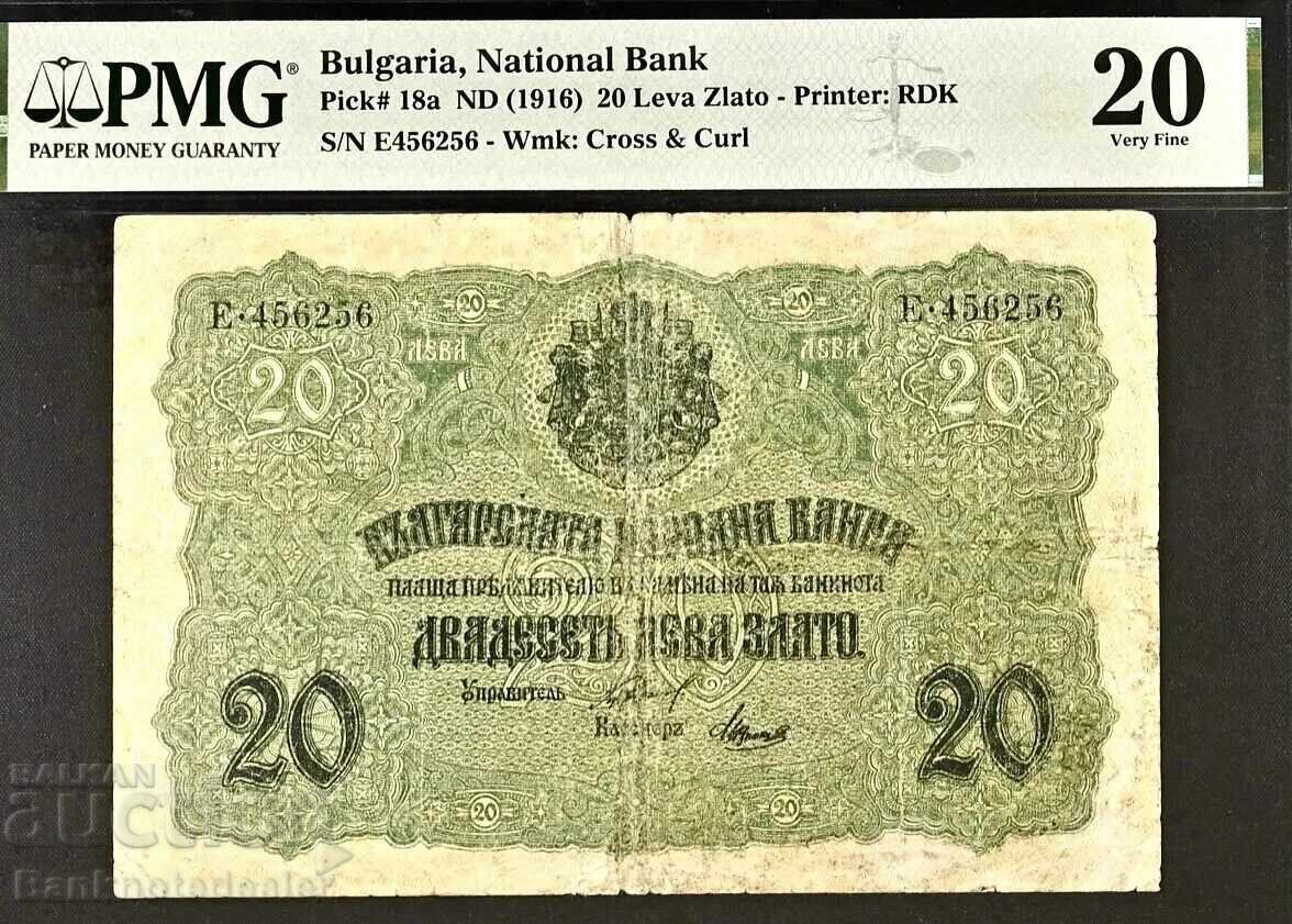 Bulgaria 20 Leva 1916 Pick 18a PMG 2O Bulgaria 20 Leva 1916 Pick 18a PMG 2O