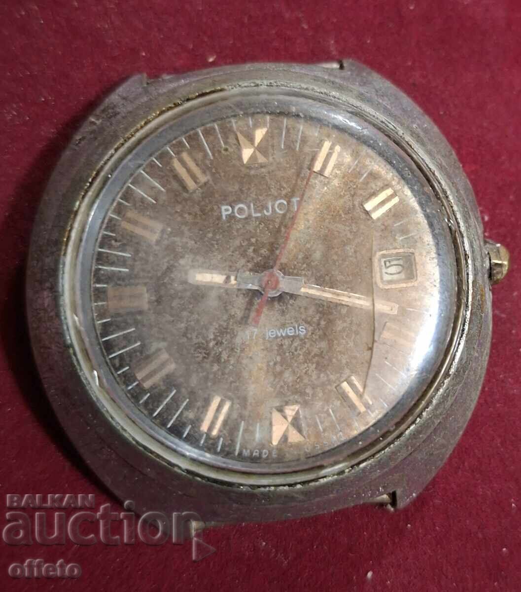 МЕХАНИЗЪМ МЕХАНИЗЪМ