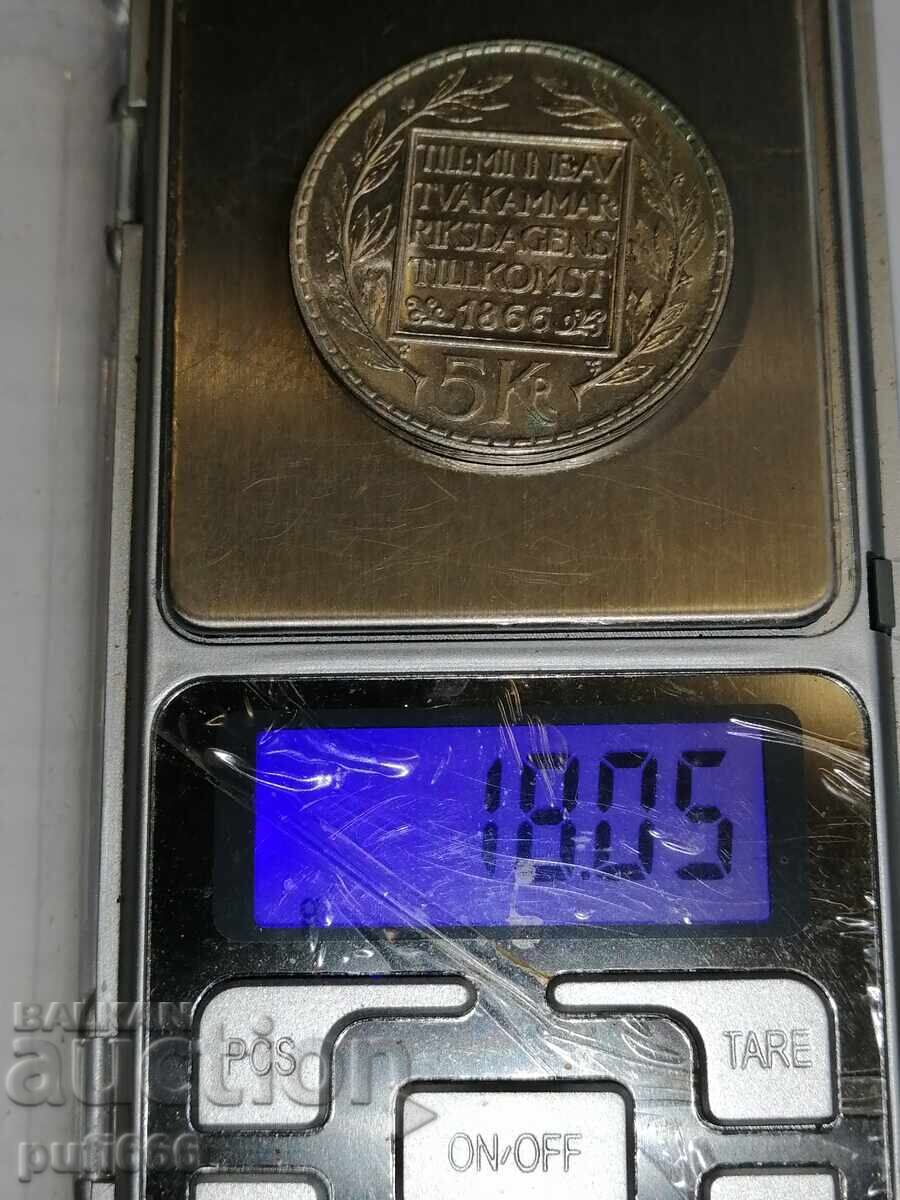 Licitație 5 coroane Suedia 1966 Licitație 5 coroane Suedia 1966