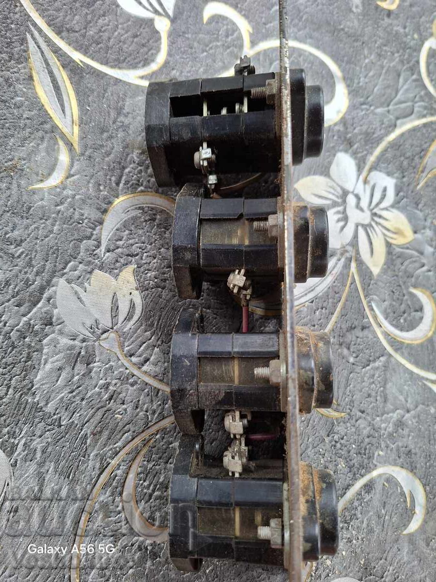 Livrarea Starter Livrarea Starter