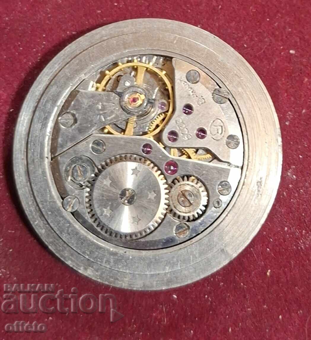 МЕХАНИЗЪМ с цена € 0.11 | 0.22 лв.