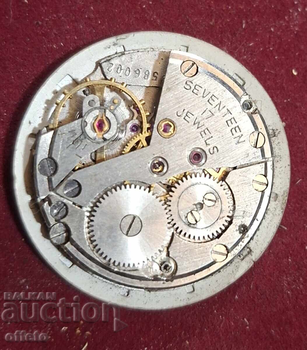 МЕХАНИЗЪМ с цена € 0.01 | 0.02 лв. МЕХАНИЗЪМ с цена € 0.01 | 0.02 лв.