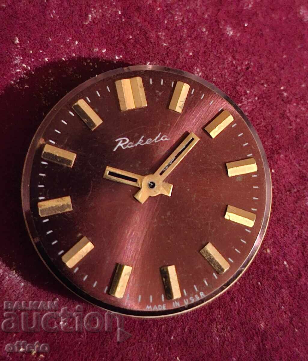 МЕХАНИЗЪМ с цена € 0.21 | 0.41 лв. МЕХАНИЗЪМ с цена € 0.21 | 0.41 лв.