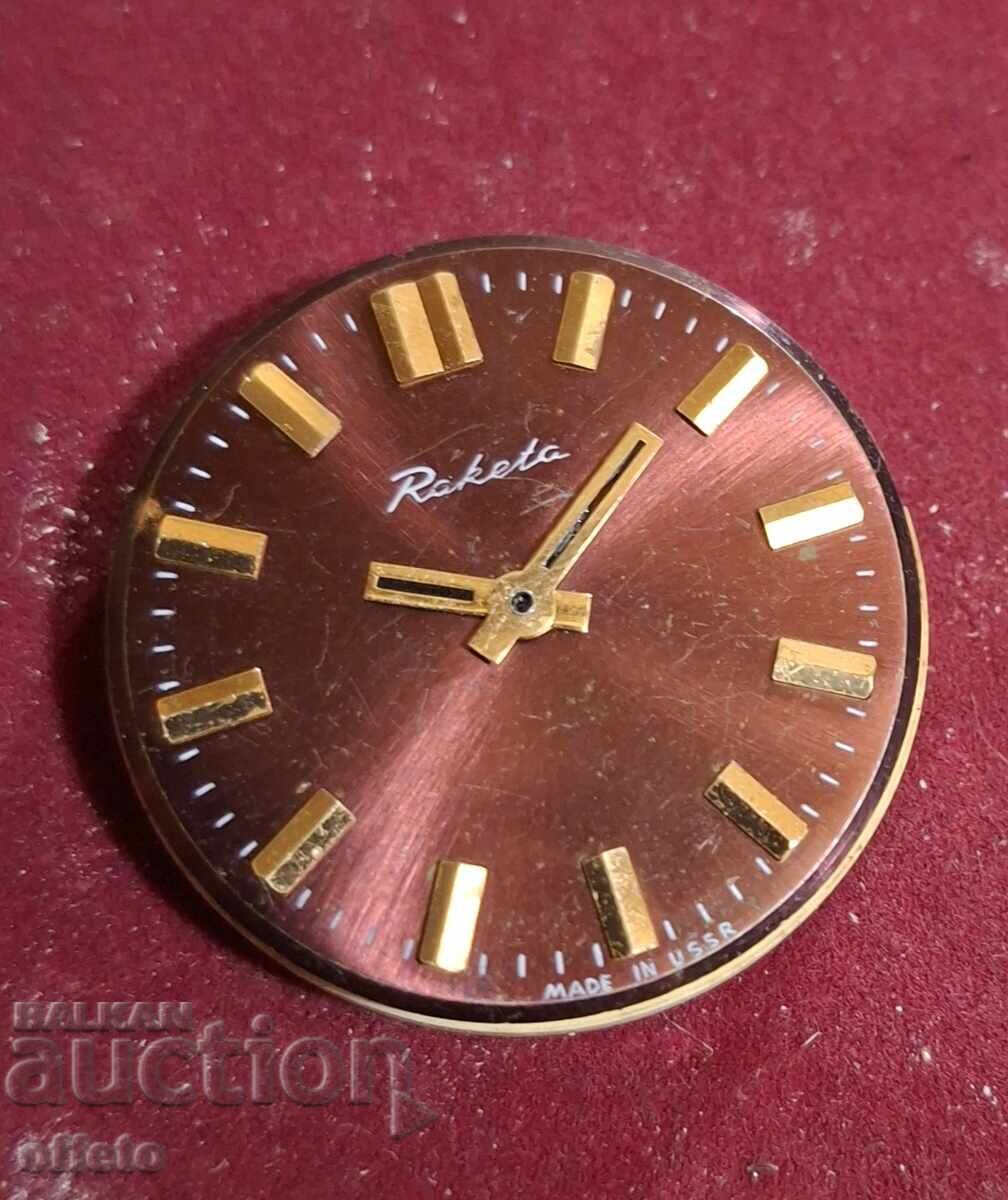 Аукцион МЕХАНИЗЪМ Аукцион МЕХАНИЗЪМ