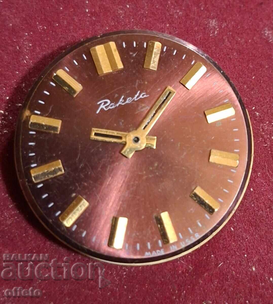 МЕХАНИЗЪМ - 5 МЕХАНИЗЪМ - 5