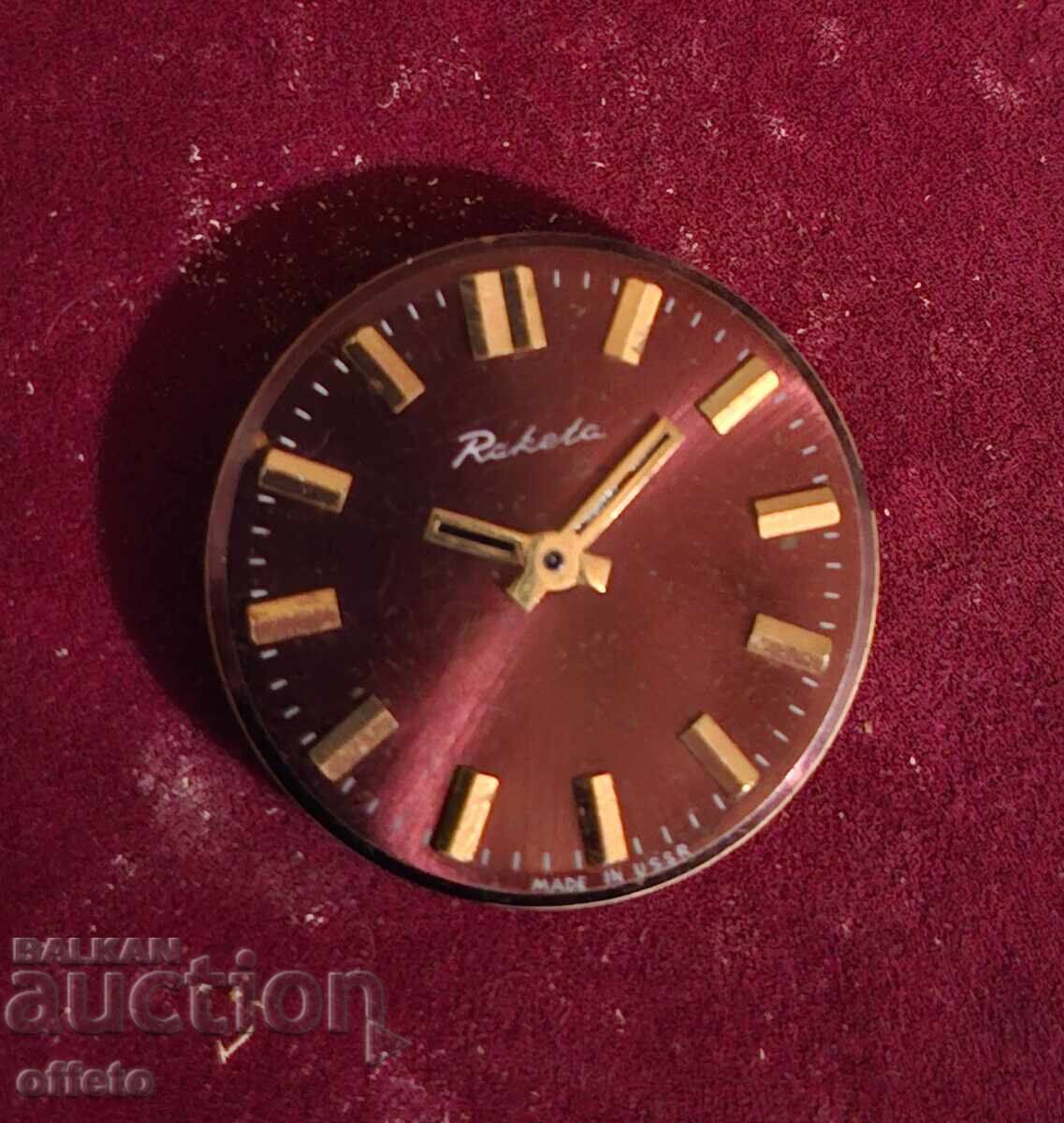 МЕХАНИЗЪМ МЕХАНИЗЪМ