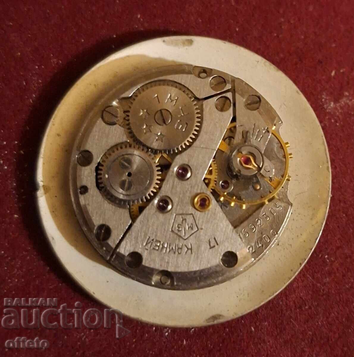 МЕХАНИЗЪМ с цена € 0.01 | 0.02 лв.