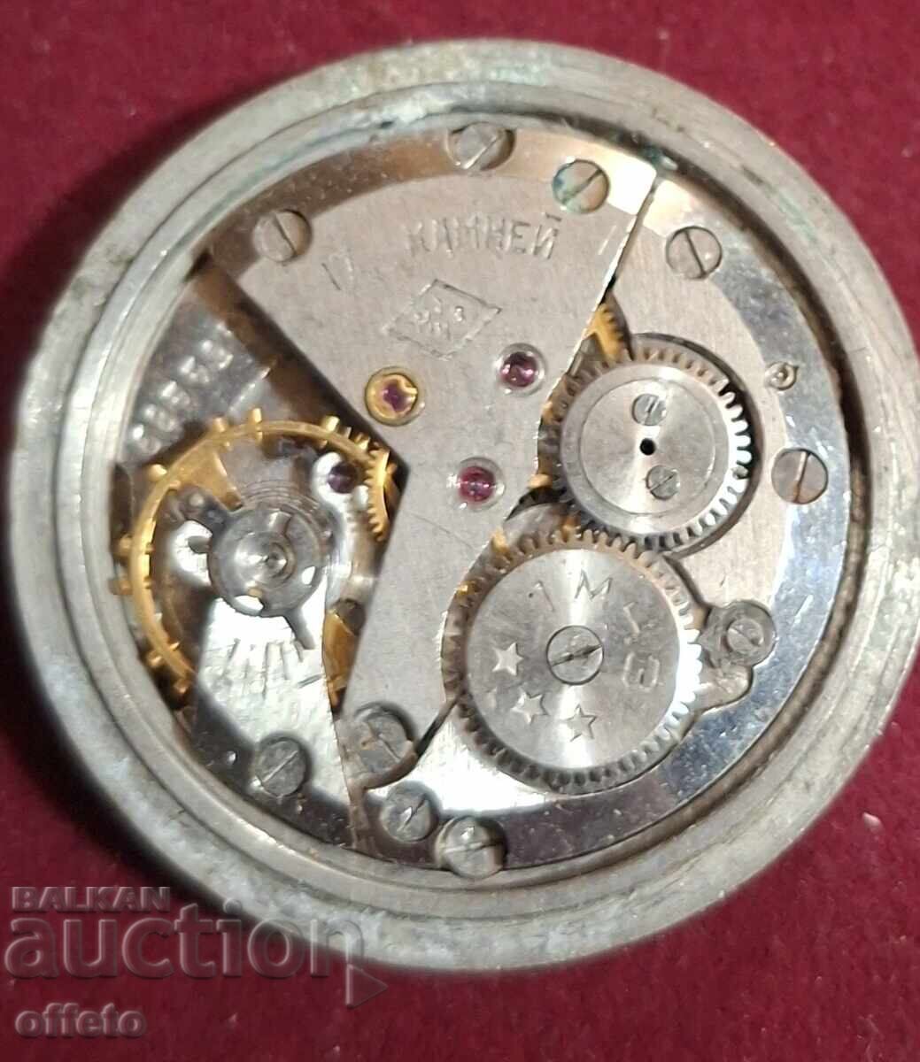 МЕХАНИЗЪМ с цена € 0.11 | 0.22 лв. МЕХАНИЗЪМ с цена € 0.11 | 0.22 лв.