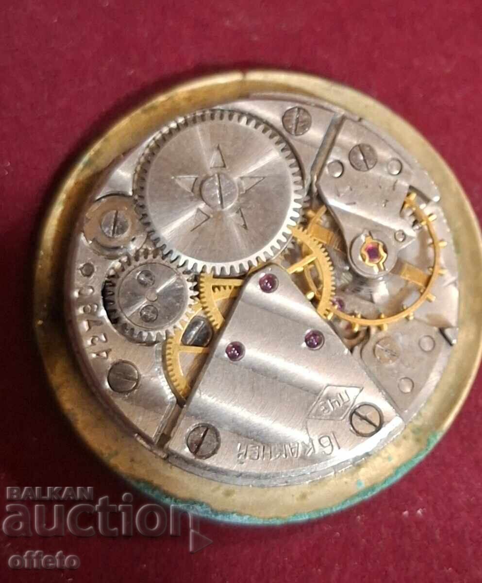 МЕХАНИЗЪМ с цена € 0.11 | 0.22 лв. МЕХАНИЗЪМ с цена € 0.11 | 0.22 лв.